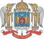 Patriarhia Română